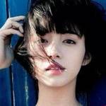 Elaiza Ikeda