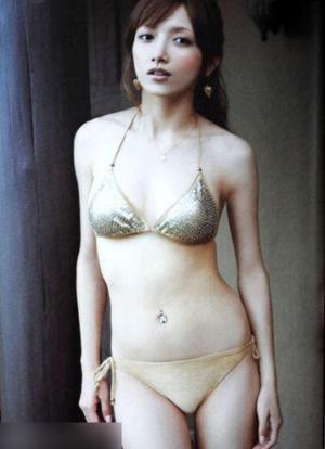 Maki Goto