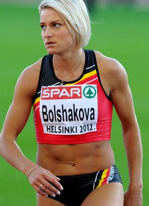 Svetlana Bolshakova
