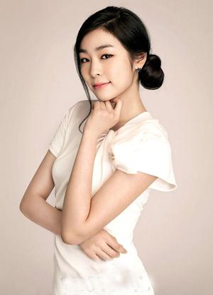 Kim Yuna