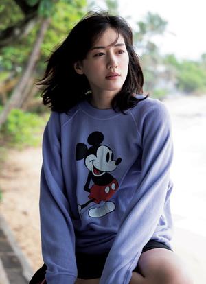 Haruka Ayase