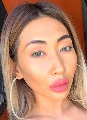 My Asian Doll